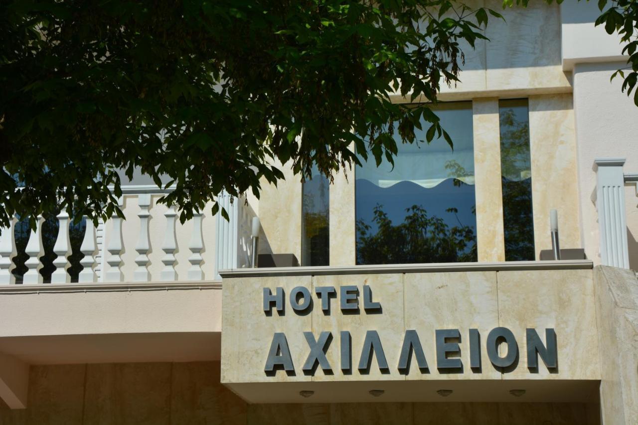 Aparthotel Achillion Paralía Exterior foto